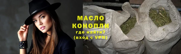 кокаин Богданович